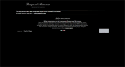 Desktop Screenshot of metyolkin.com